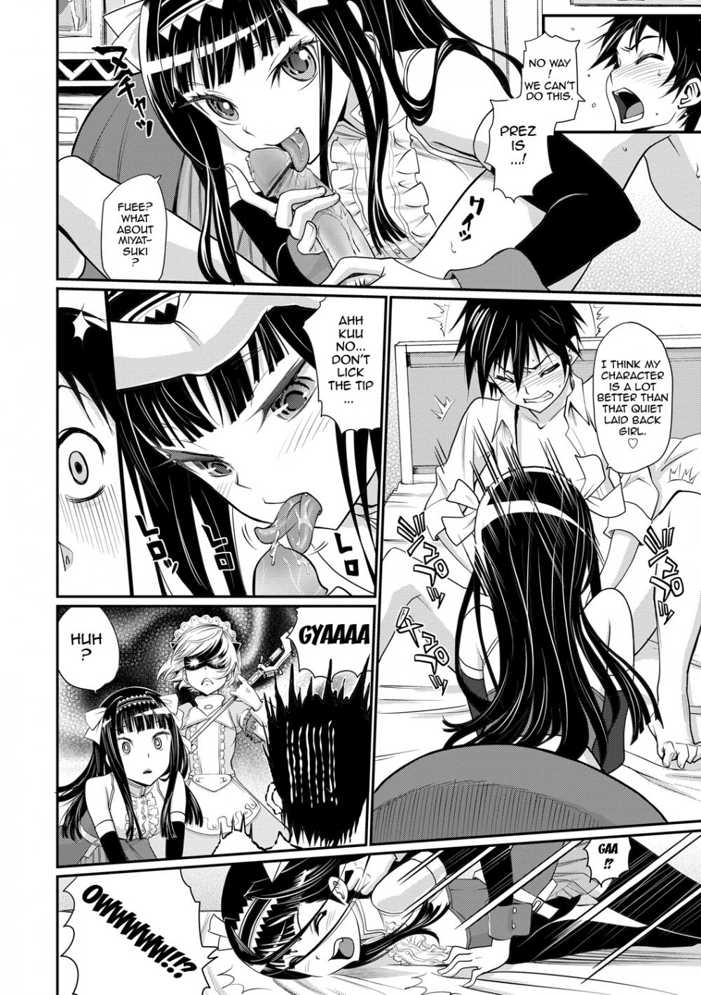 Hentai Manga Comic-Pure-hearted Girl Et Cetera-Chapter 6-16